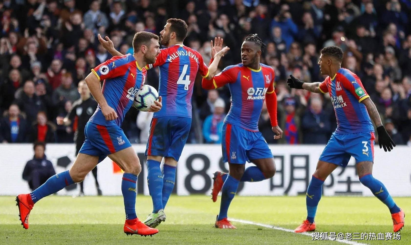 但他也具备 但他也具备